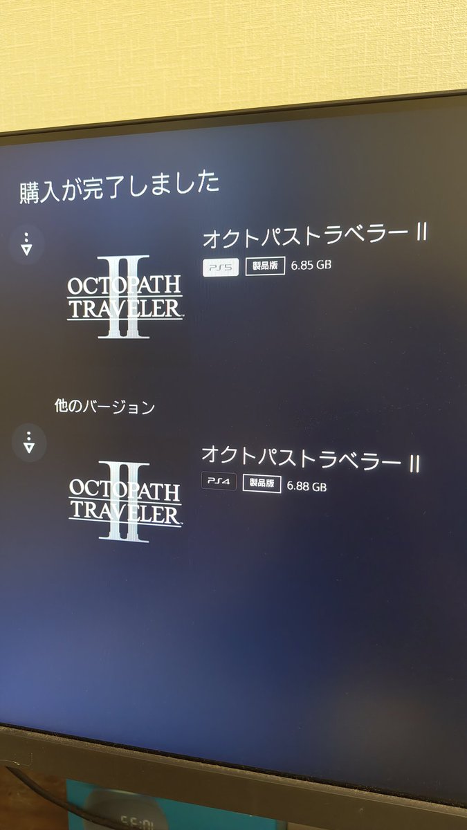 ゴン(´・ω・｀) tweet media