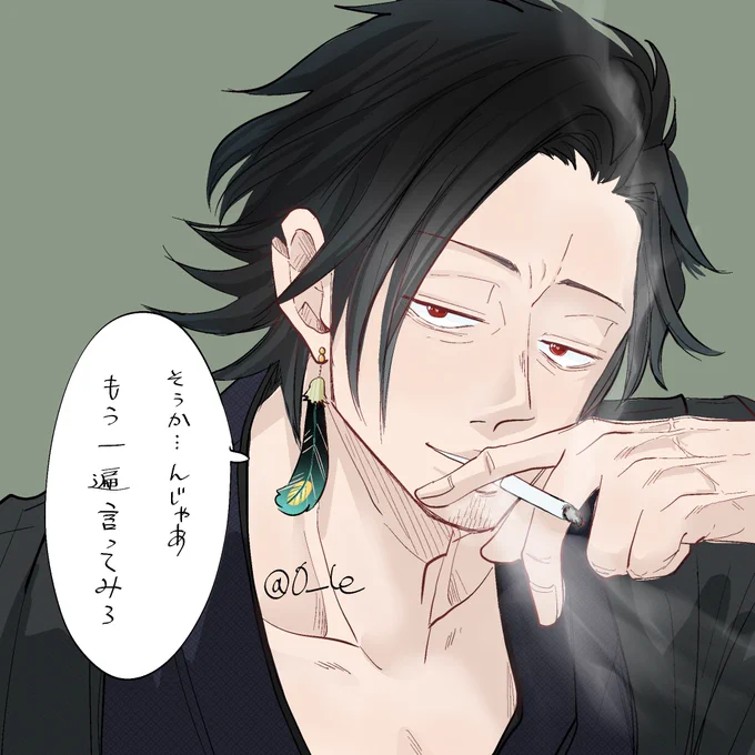 月代 佳宵(44)│ 桂組 二代目組長
#創作BL #宵の十六夜 