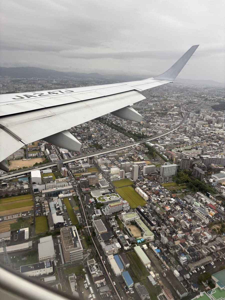 大阪着いた！
大阪の夜満喫します！