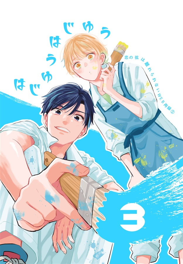 すけやま (@sukesuke_skym) / X