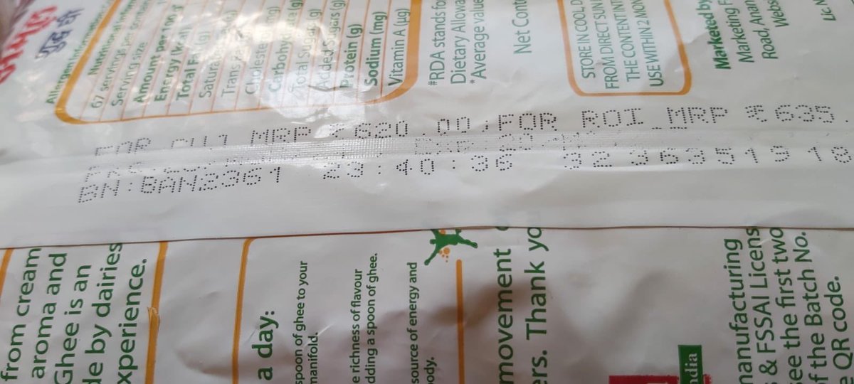 RameezS1986's tweet image. @amazon @amazonIN @Amazon I received my grocery order (ghee), but both the manufacturing and expiry dates are rubbed out and unreadable. I need to return the product. Please assist. #CustomerService #ReturnRequest”