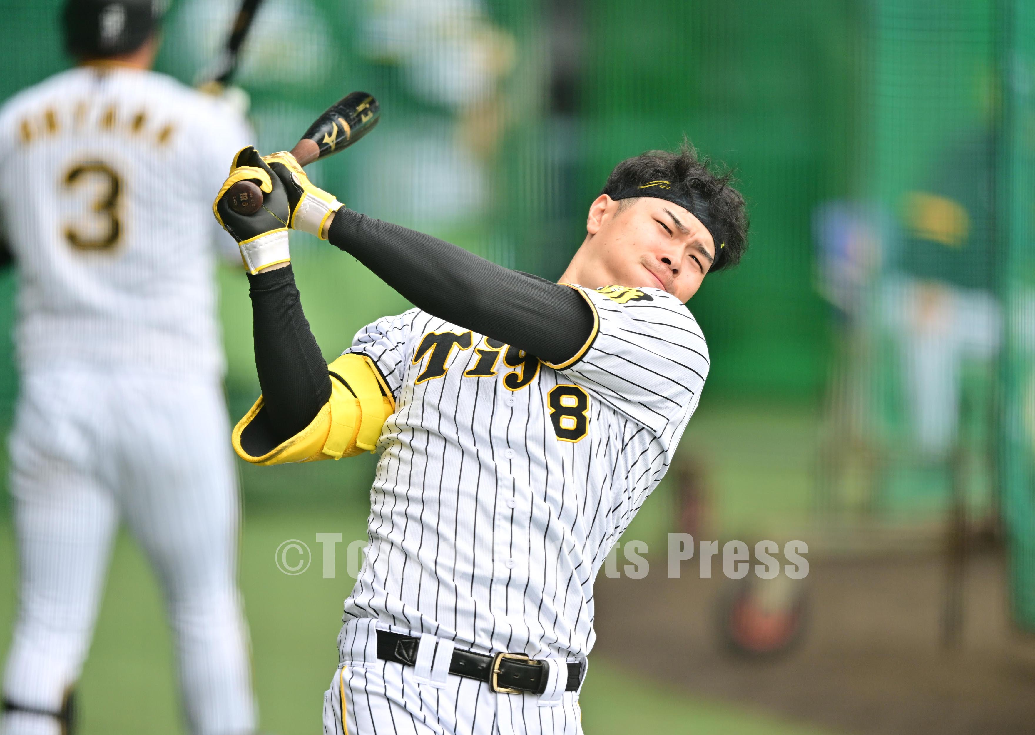 阪神タイガース ビジョンアクリルキーホルダー 森下翔太 大山 阪神タイガース ビジョンアクリルキーホルダー 森下翔太 大山