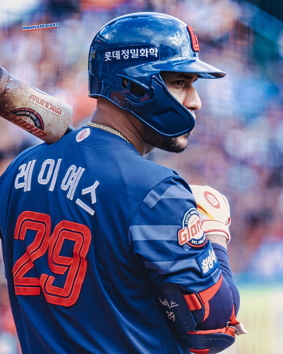 HighClassGiants's tweet photo. 둘 중에 하나만 골라 ˗ˋˏ레ˎˊ˗˗ˋˏ이ˎˊ˗˗ˋˏ예ˎˊ˗˗ˋˏ스ˎˊ˗
#레이예스 #롯데자이언츠 https://t.co/DdGPM5QzCj