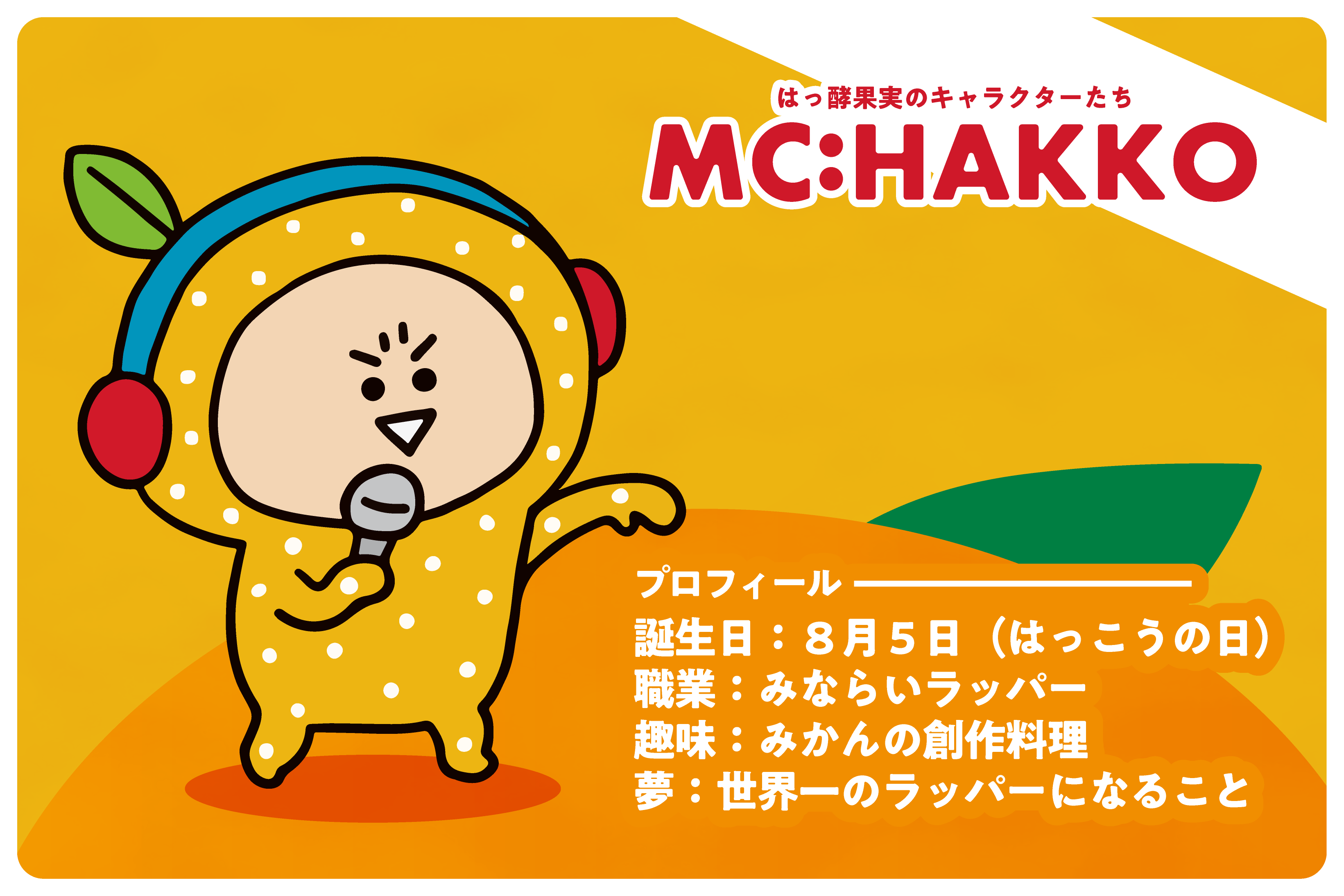 ヤクルト届けて通信【公式】 on X: 