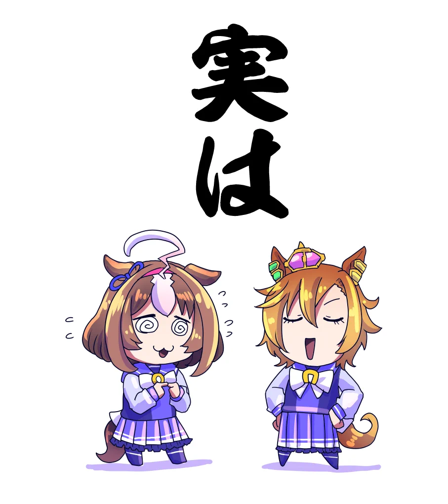 坂崎ふれでぃ on X: 