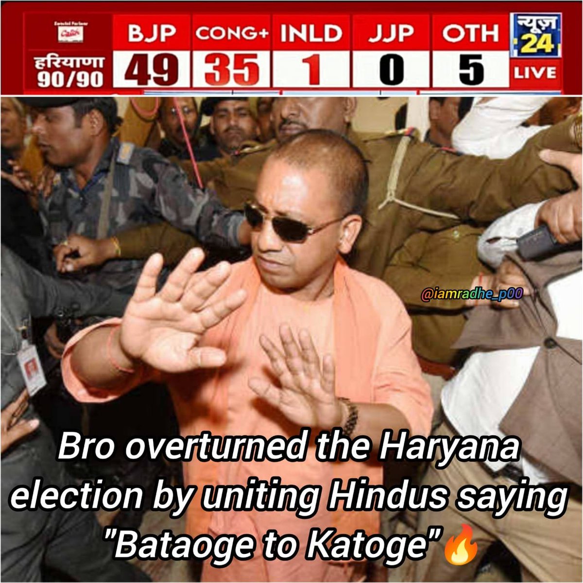 sumitkumar1200's tweet photo. Yogi ji Rock 😎#VineshPhogat Shock 😳
 #VineshPhogat #HaryanaElections #HaryanaElectionResult #HaryanaAssemblyElection2024 https://t.co/iIDvlyAzd6