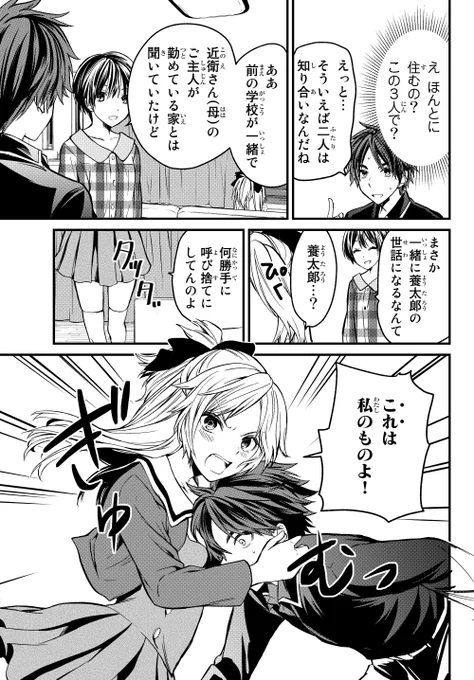 (4/8) 