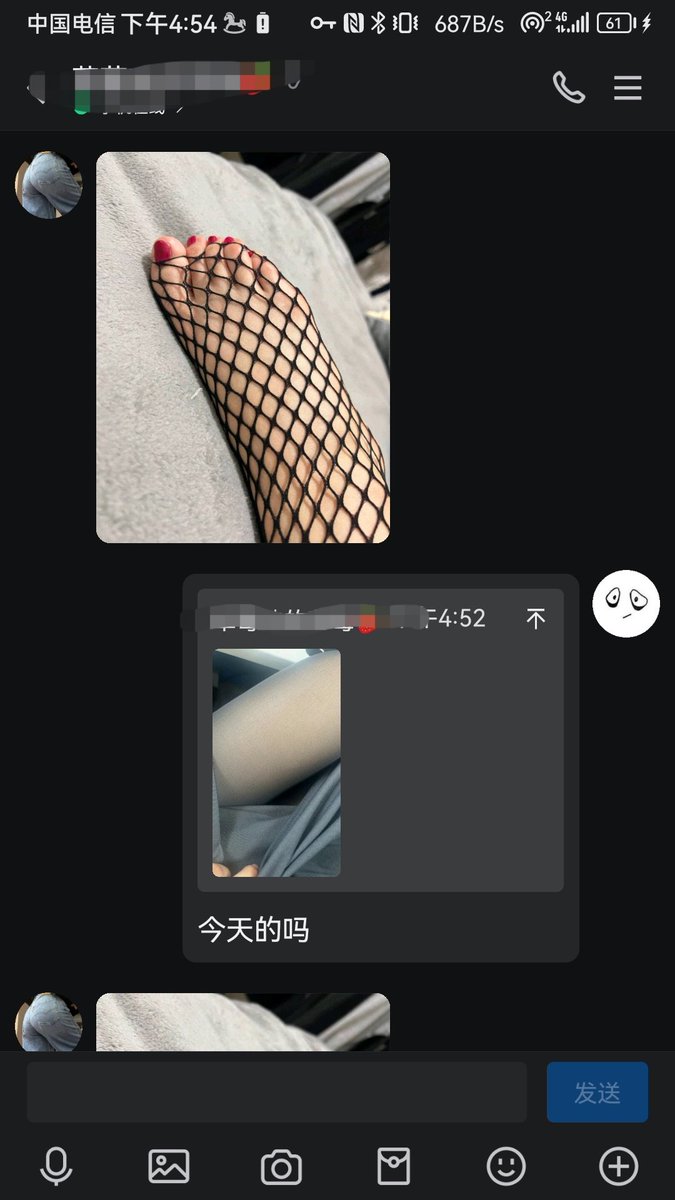 新鲜热乎的，刚和前男友分手后经常约，聊了没几天，就给我发照片了，约好大姨妈走了来一发🤪
不过感觉她人比较拜金😂
#约炮 #撩骚