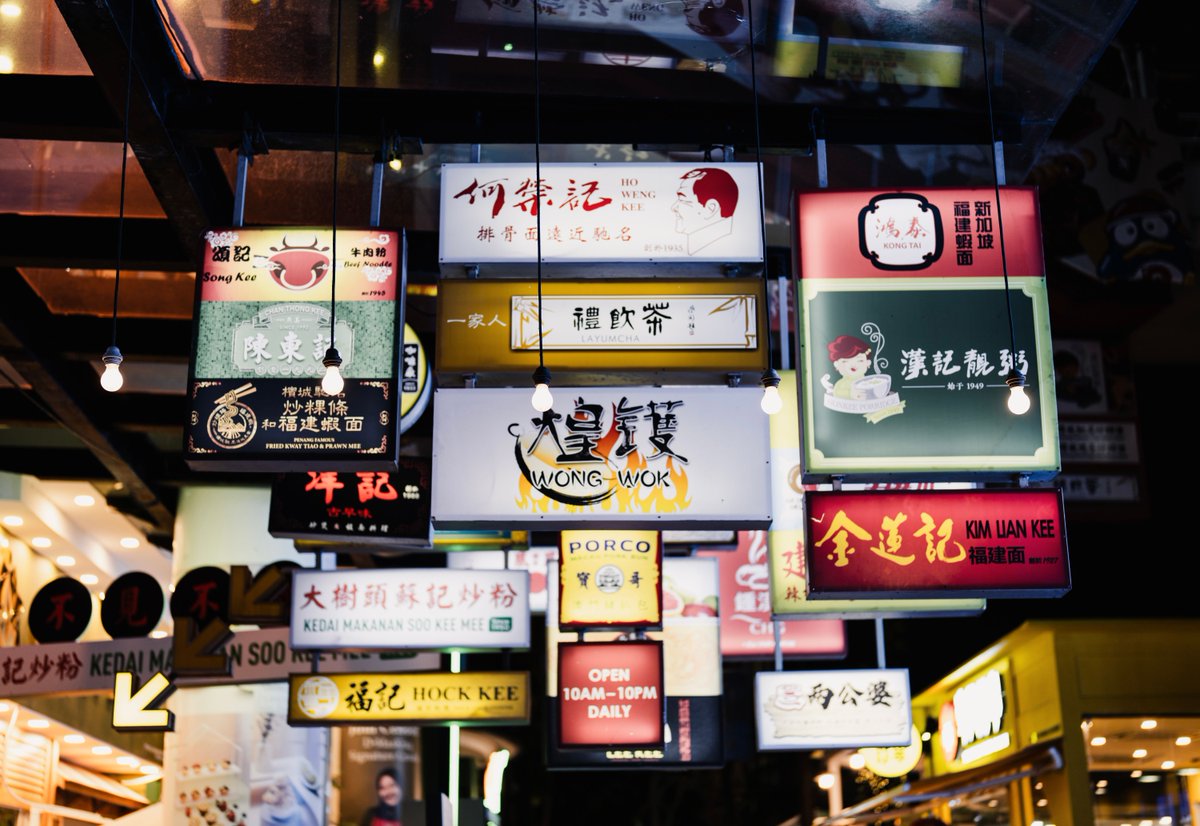 CscecM's tweet image. This October, we&apos;re excited to unveil our employee photography, calligraphy, and painting exhibition! 📸 Our talented colleagues at #CSCECMalaysia are sharing their creativity, with this edition highlighting stunning cityscapes of Malaysia captured by Luo Haoyu. #CSCECactivity