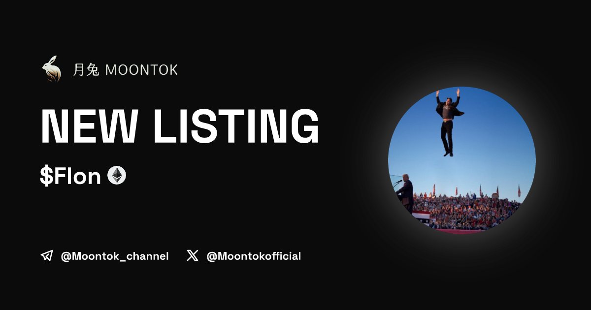 MoontokListing's tweet photo. ⚡ 月兔雷霆 - Moontok Xpress

Flying Elon ( $Flon )
https://t.co/2LJigSEFbR

0x420FE3d6b6b409Da977247318B943f0F766C2181

LIQ: $36,318 | MC: $173,444

#altcoin #memecoins @flyingelon @moontokofficial https://t.co/Gm7ZVLLJly
