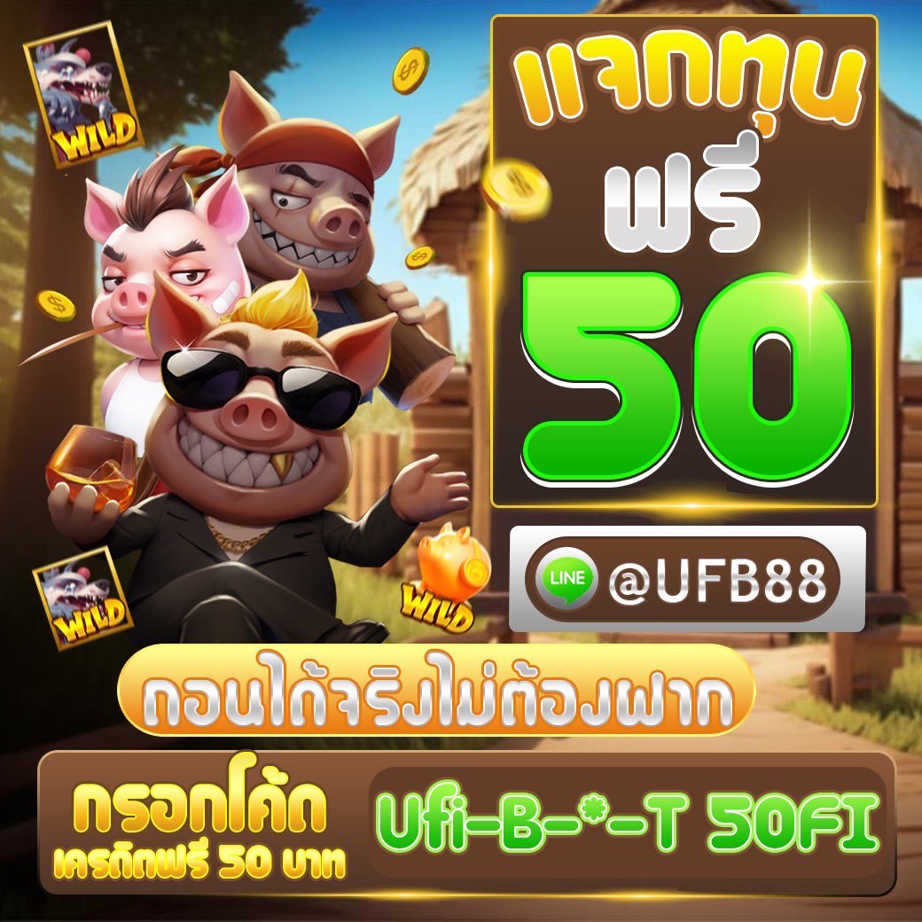 pgauto9's tweet photo. แจกเครดิตฟรี 50  : 
คลิก : https://t.co/Po7GMcTRne 
#รับฟรี 
#รับ50 #เครดิตฟรีวอเลท
#20รับ100 #PG
#20รับ100 #50รับ100 #PG https://t.co/TjsPqwSN0f