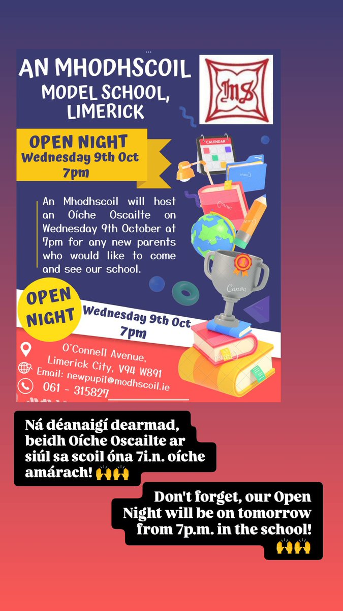 Modhscoil Luimnigh (@modhscoil) on Twitter photo 