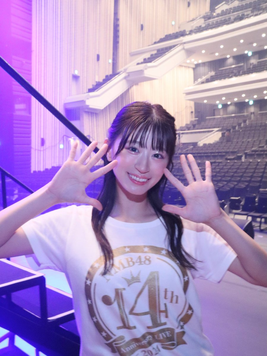 jonishi_rei's tweet photo. #NMB4814thAnniversaryLive
本日NMB48を卒業することを
発表させていただきました🎤

大きなれーちゃんコールありがとうございました☺️🎀
ファンの皆さんのことが本当に大大大好きですっ‼︎私のことをたくさん愛してくださりありがとうございました☺️

残りの時間よろしくお願いします🌷 https://t.co/beN0penSzP