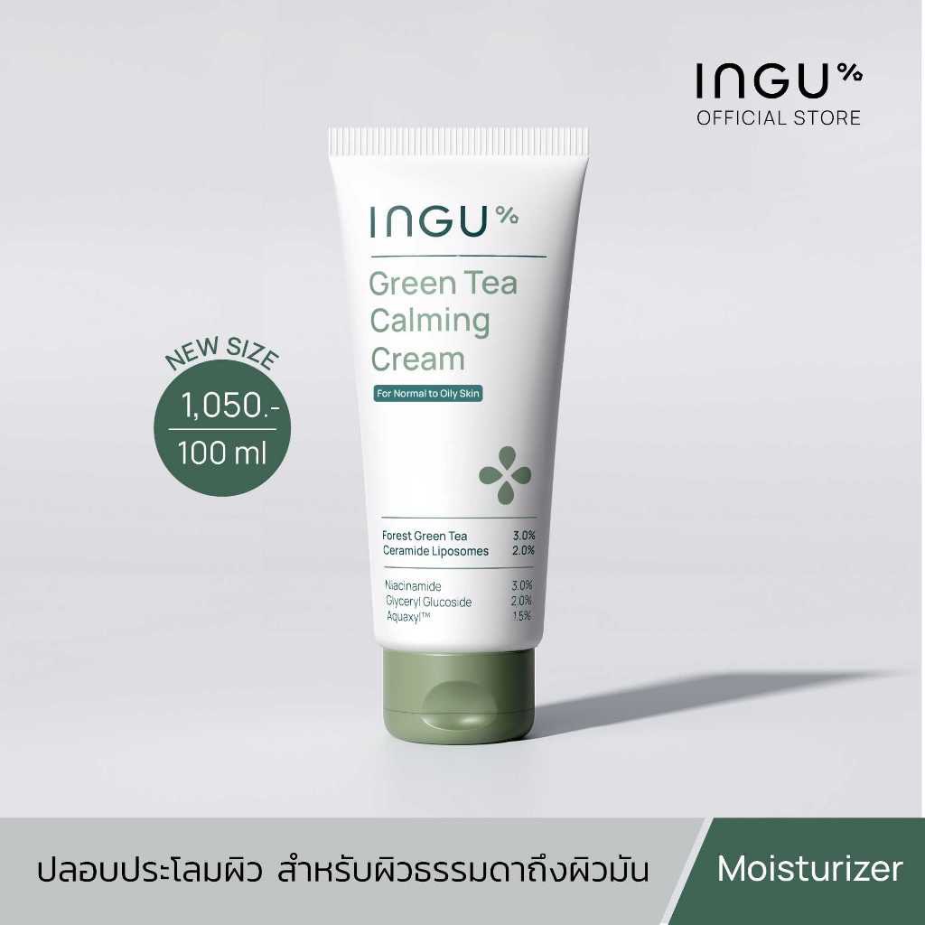 เค้าว่าอันนี้ใช้ดี ราคาก้ดี
แปะพิกัด s.shopee.co.th/8Uqlj7XpeJ