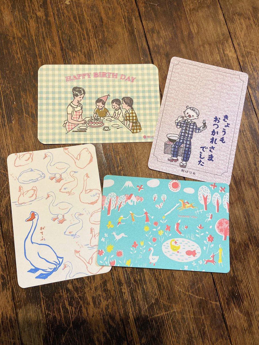 uminekosya's tweet photo. 野ばら社さんの
昔の図案をそのまま使った
ポストカードシリーズが
入荷しています〜。

昭和レトロなタッチが
ほどよくゆるい！☺️✏️✉️

完売していた野球カードや
ラヂオ体操カードも再入荷してまーす！

秋の夜長に
お手紙書いてみてはいかがでしょう。

#うみねこ社 
#野ばら社さん🌹 https://t.co/Mb23x4OOQS