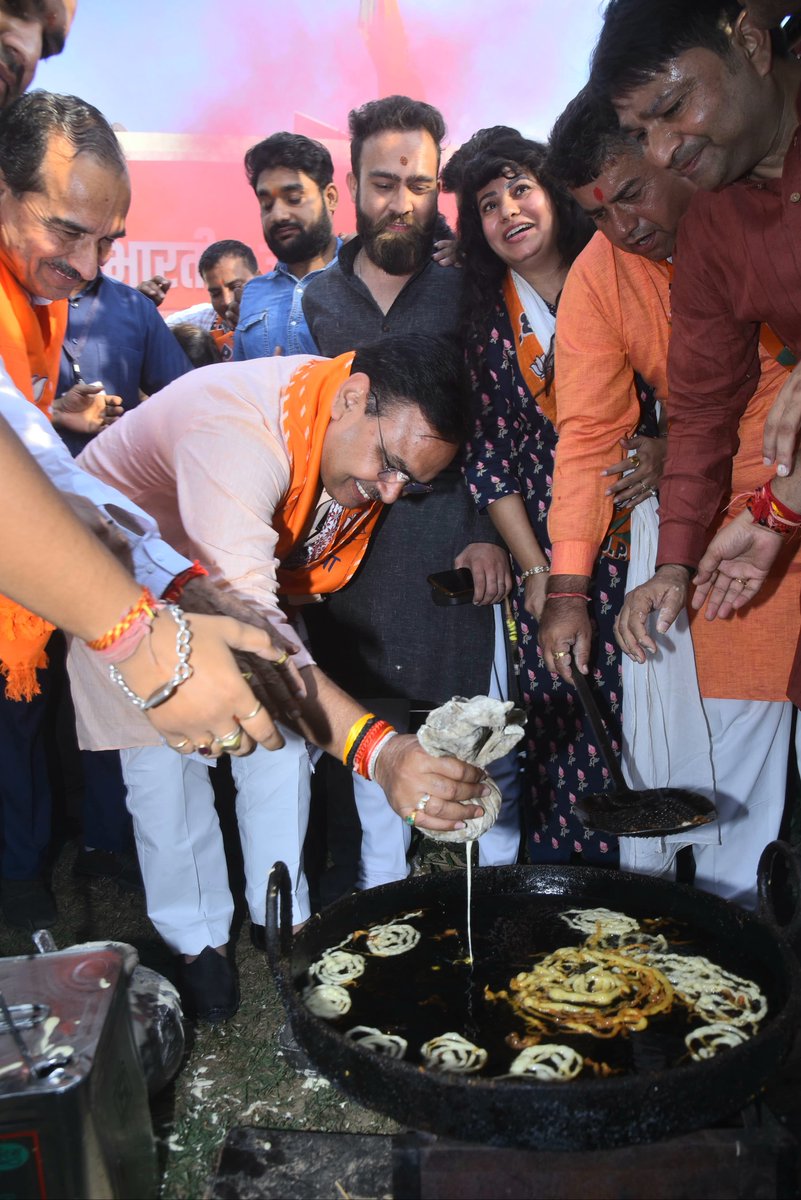 Bhajanlal Sharma tweet media