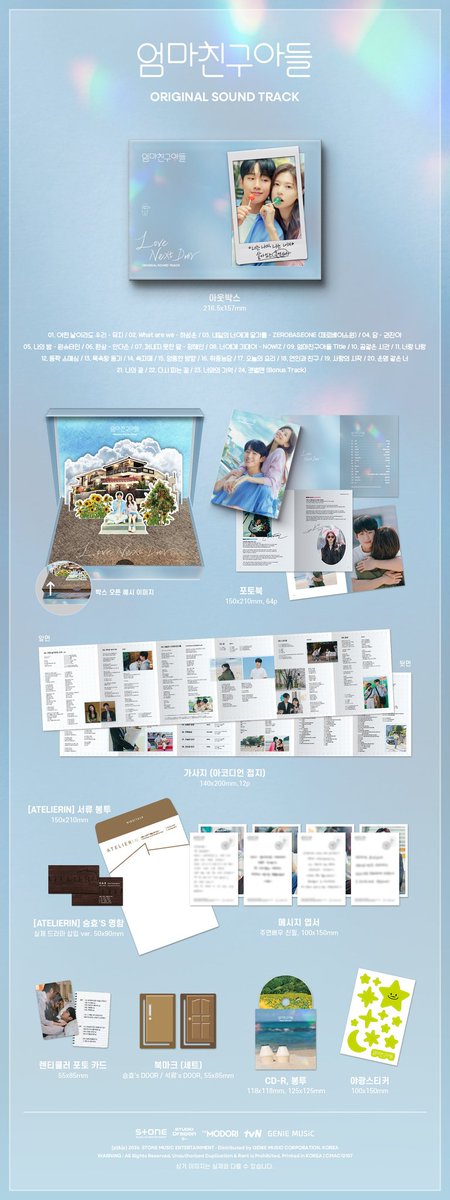 TotallyMerchME's tweet photo. PH GO | #TotallyMerchME | WTS LFB

LOVE NEXT DOOR OST ALBUM

🍭1500 PHP EA + LSF

500 Downpayment: OCT 15
Remaining Balance: Once ON HAND
Release Date: OCT 15
Fast ETA: 30 OCT or earlier
DM TO ORDER!

MODE OF SHIPPING:
JNT/GGX or if MM SDD
#LoveNextDoor #JungHaeIn #JungSoMin https://t.co/WaT2KHN4m0