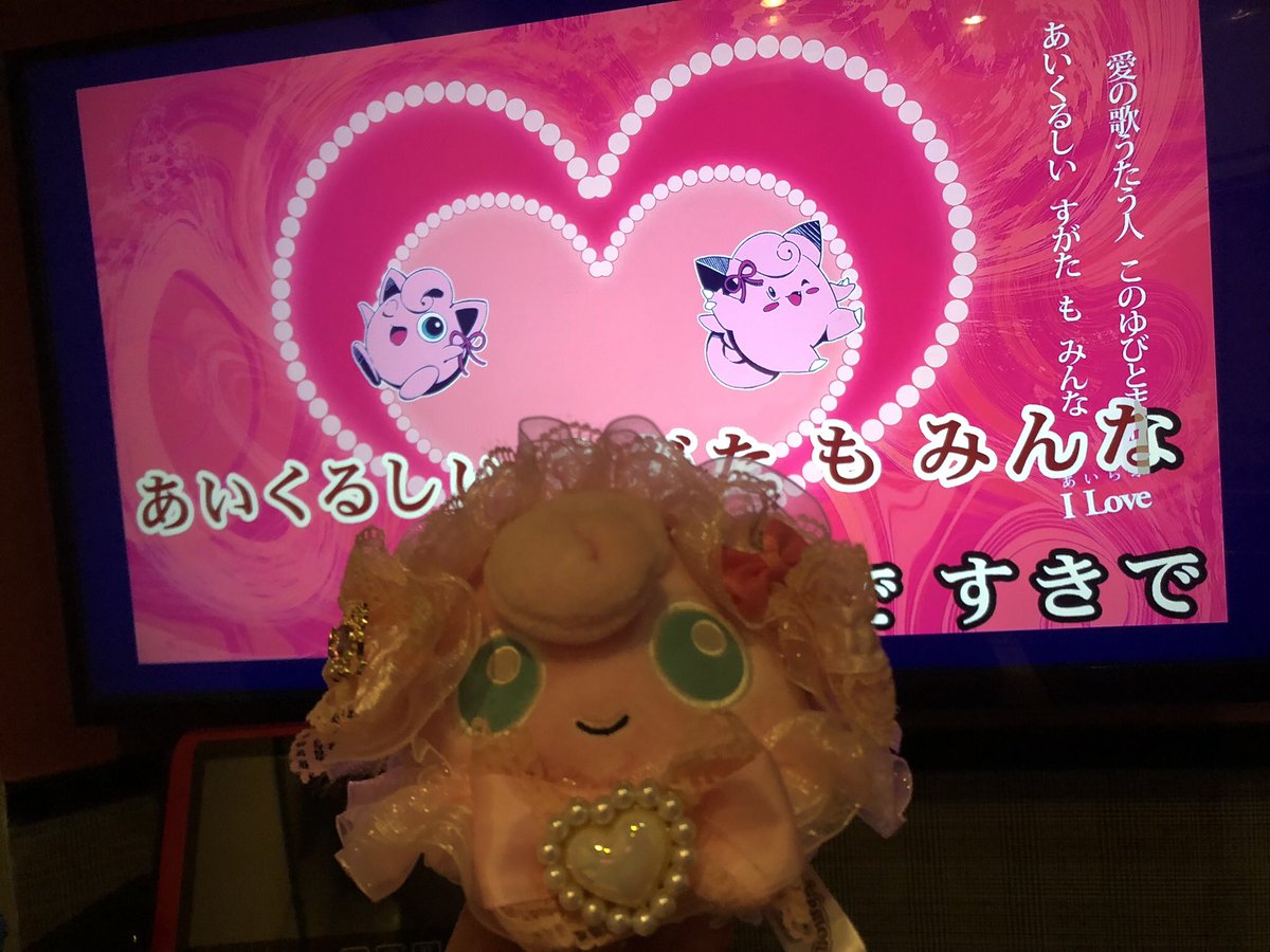 りんごまる🍎 tweet media