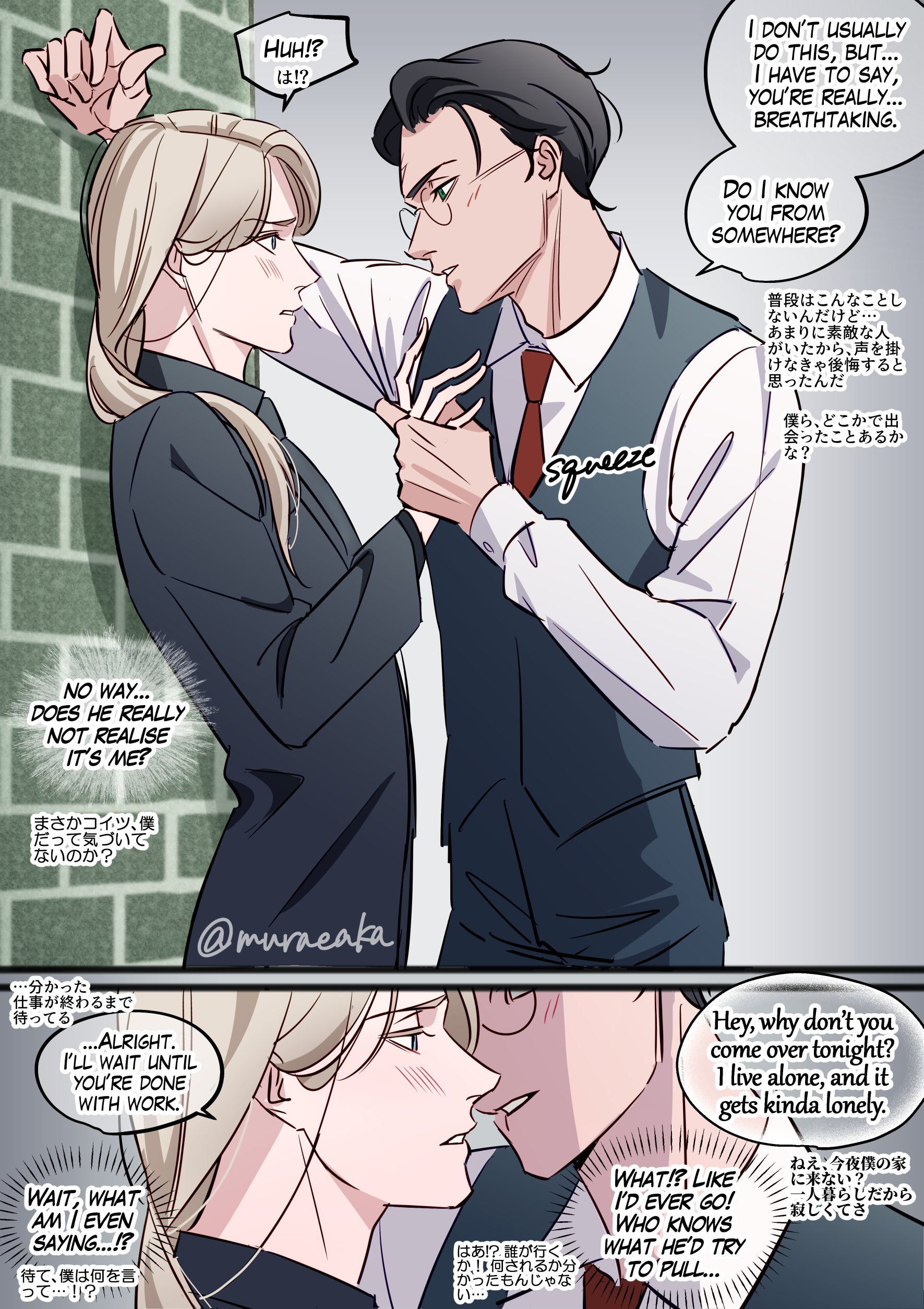 Kawaiisick2.0 (@kawaiisick2) / X