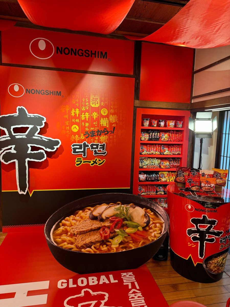kmcgroup_pr's tweet photo. おはようございます！肌寒くなってくると辛い物が食べたくなりますよね？？😳🌶笑

そんな辛い物好きが高じて、10/14(月祝)まで原宿で開催されている #辛ラーメン のポップアップのPRを担当させていただきました！👏

ぜひ行ってみてください！今日も頑張りましょう✨

#辛ワールド #SHINWORLD https://t.co/NMfnLshq5a
