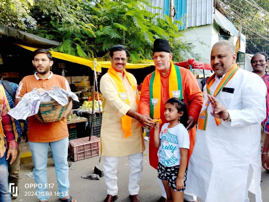 BaqriBjp's tweet photo. Modi Hai Toh Mumkin Hai - BJP's Record Hat-Trick In #Haryana #PanduYadav #FirasathBaqri Sweet Distribution #oldcity. Firasath Ali Baqri said the BJP is poised to form a govt. in Haryana for a third unpredented term, in a row for the good governance &amp; Welfare of Public in Haryana https://t.co/4FtGPhHQfe