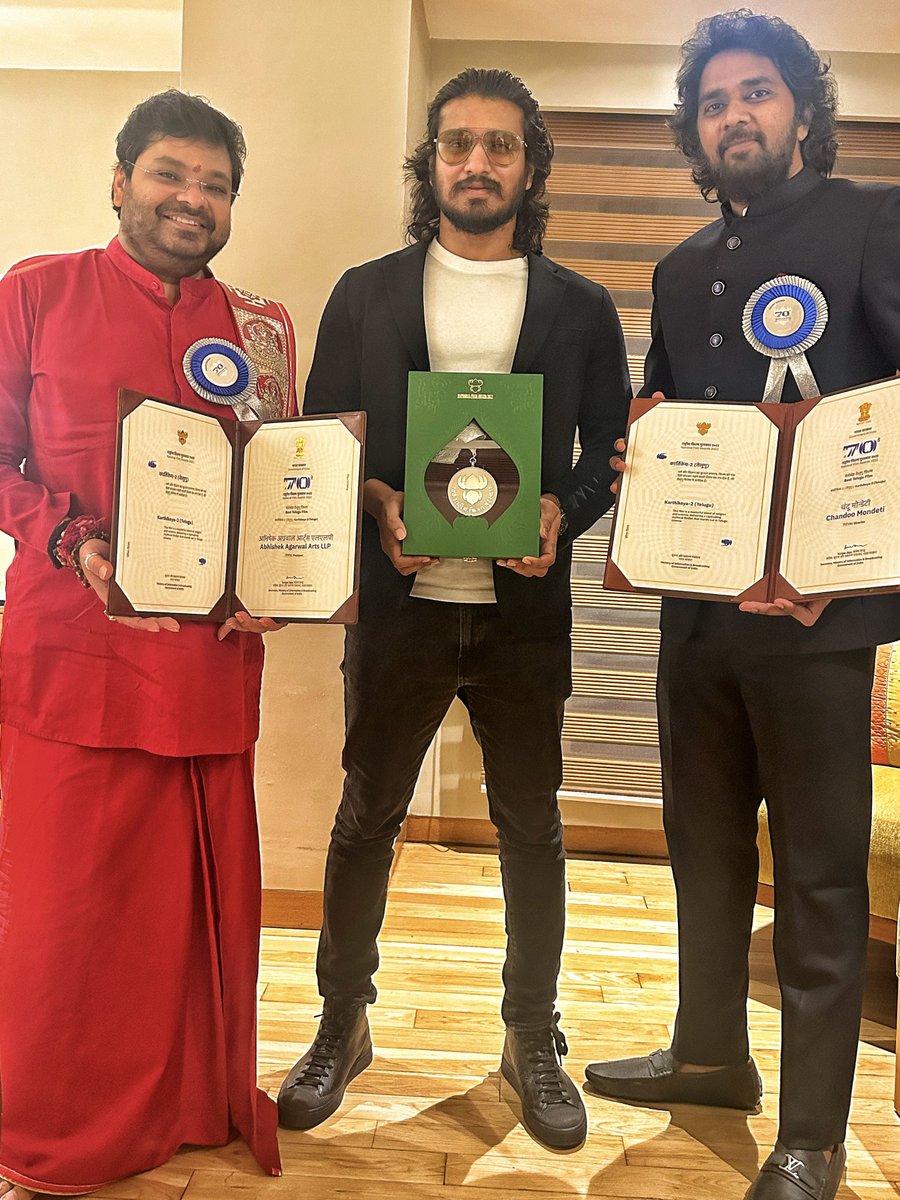 actor_Nikhil's tweet image. National Award Received ... #Karthikeya2 🙏🏽 grateful 
#BestFilm #Telugu #Cinema #indiancinema
