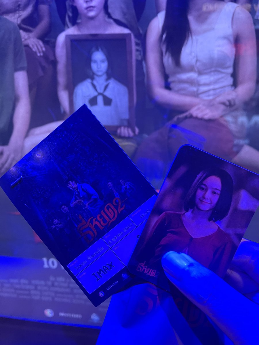 เอิร์ทCDBD tweet media