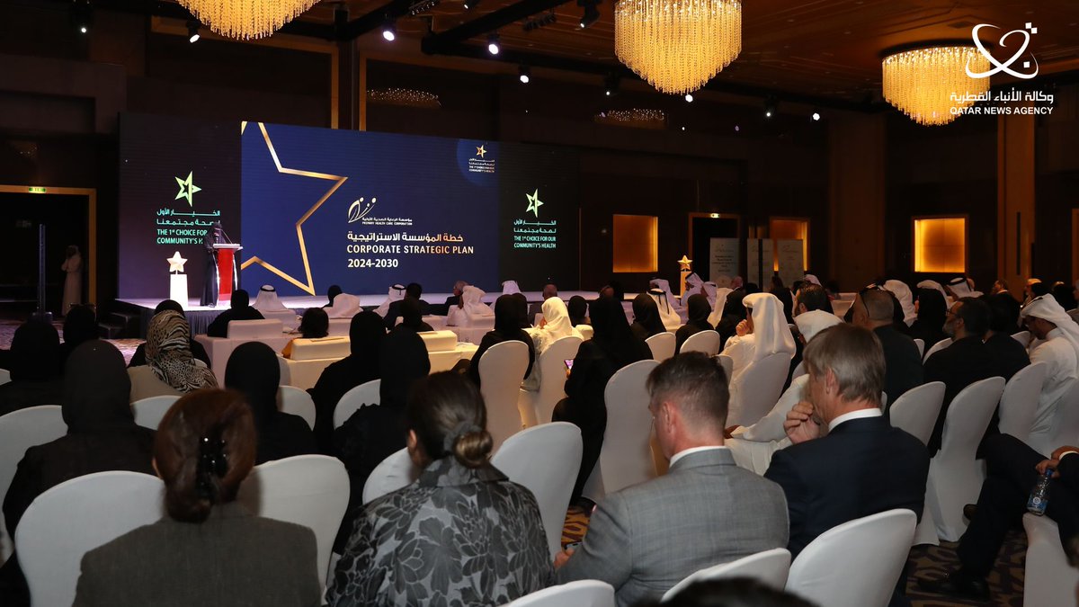 Qatar_Tribune's tweet image. The Primary Health Care Corporation #PHCC has launched its Corporate Strategic Plan (CSP) under the slogan &apos;The 1st Choice for Our Community&apos;s Health&apos;, which represents an important stage for the PHCC and is in line with the Third National Health Strategy, as well as the Third…