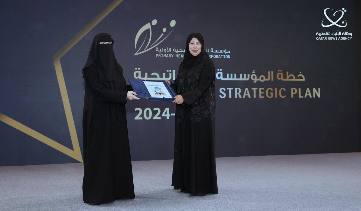 Qatar_Tribune's tweet image. The Primary Health Care Corporation #PHCC has launched its Corporate Strategic Plan (CSP) under the slogan &apos;The 1st Choice for Our Community&apos;s Health&apos;, which represents an important stage for the PHCC and is in line with the Third National Health Strategy, as well as the Third…