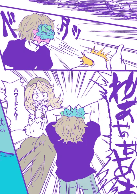 エイリアンロムルス観ました(白状) 