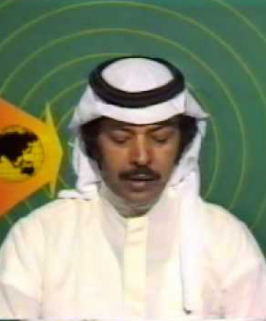 صلاح سالم الجحيل(بويوسف) tweet media