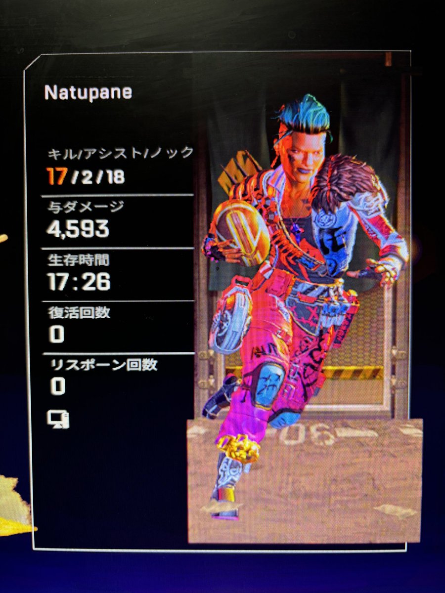 久々ダブハンゲットー🤩
