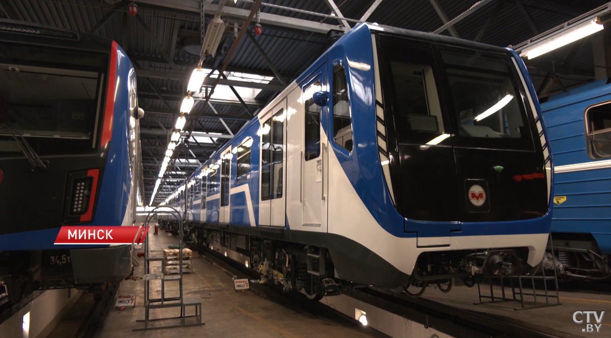 Мінскае метро tweet media