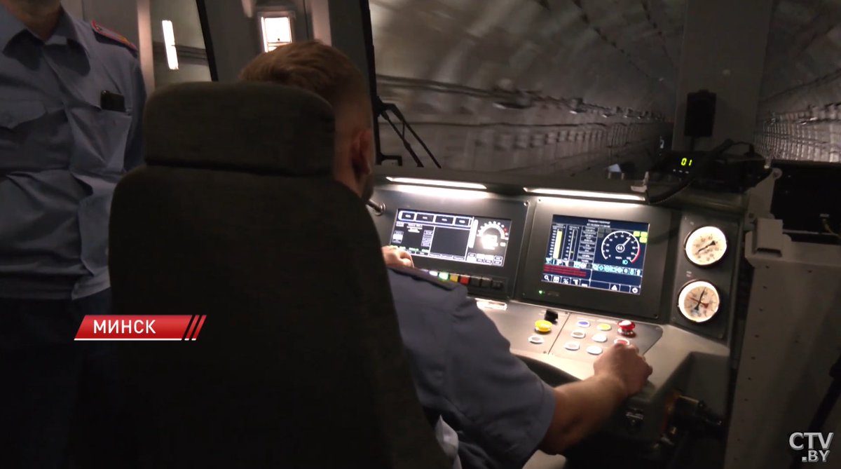 Мінскае метро tweet media