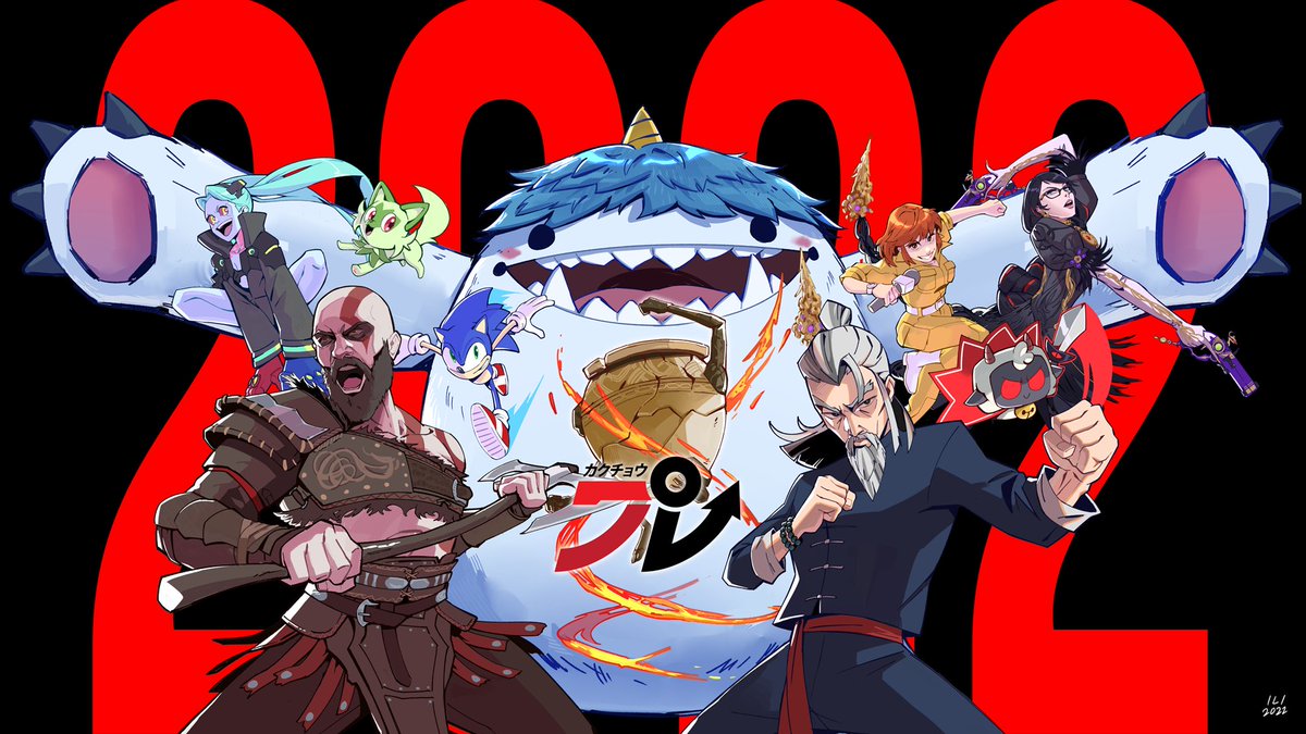 Hi #PortfolioDay!

I'm Ili, a concept artist &amp; illustrator from 🇲🇾, currently in outsourcing. I specialize in stylized work, mainly in games.

🎮Prev. work: Hi-Fi RUSH, Star Ocean TDF, Diablo 2 R, etc.

🖼️linktr.ee/isacchili
💌ili.isa.illust@gmail.com