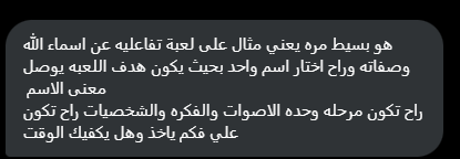 KyleSygma's tweet photo. مخلوق بشري يُدعى @jazvkl يحتاج مطور ألعاب لمشروع مدفوع

الي يبغى الشغل يكلمه خاص 👍👍
#تصميم #تطوير #يونيتي #تطوير_ألعاب https://t.co/Y6JAMlH2xS