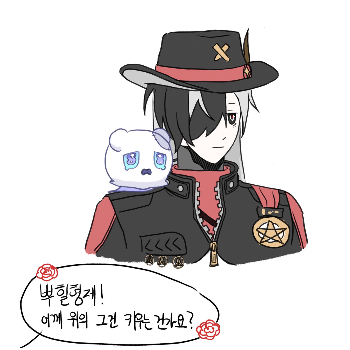draw_boothill's tweet photo. 👻 https://t.co/WtFKaMtlr5