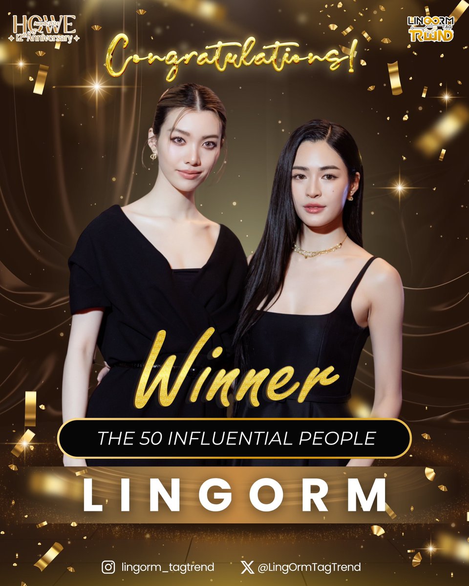 LingOrmTagTrend's tweet photo. 🏆 𝐂𝐨𝐧𝐠𝐫𝐚𝐭𝐮𝐥𝐚𝐭𝐢𝐨𝐧𝐬 𝐓𝐨 “𝐋𝐢𝐧𝐠𝐎𝐫𝐦“ 𝐅𝐨𝐫 “𝐓𝐇𝐄 𝟓𝟎 𝐈𝐍𝐅𝐋𝐔𝐄𝐍𝐓𝐈𝐀𝐋 𝐏𝐄𝐎𝐏𝐋𝐄” 💜
 
ขอแสดงความยินดีกับพี่หลิง “หลิงหลิง คอง” และ “ออม กรณ์นภัส” นักแสดงจากซีรีส์ “ใจซ่อนรัก-TheSecretOfUs”ที่ได้รับรางวัล “𝐓𝐇𝐄 𝟓𝟎 𝐈𝐍𝐅𝐋𝐔𝐄𝐍𝐓𝐈𝐀𝐋 𝐏𝐄𝐎𝐏𝐋𝐄” ในงานประกาศรางวัล “𝐇𝐎𝐖𝐄 𝐀𝐖𝐀𝐑𝐃𝐒 𝟐𝟎𝟐𝟒”

“𝐖𝐢𝐭𝐡𝐨𝐮𝐭 𝐲𝐨𝐮, 𝐭𝐡𝐞𝐫𝐞 𝐢𝐬 𝐧𝐨 𝐮𝐬 𝐡𝐞𝐫𝐞”

เป็นรางวัลที่เหนือความคาดเดามาก ๆๆๆๆ ยินดีกับพี่หลิงและน้องออมมาก ๆๆๆ นะคะสำหรับรางวัลอันทรงเกียรตินี้ 

ขอบคุณที่สร้างผลงานดี ๆ มาโดยตลอด ขอบคุณมาก ๆ นะคะ  ✨✨❤️ 

✨✨✨✨✨

LINGORM HOWE 12TH ANN 
#หลิงออมงานรางวัลHOWE
#LingOrm #หลิงออม 
#Linglingkwong #หลิงหลิงคอง
#ออมกรณ์นภัส #Ormkornnaphat