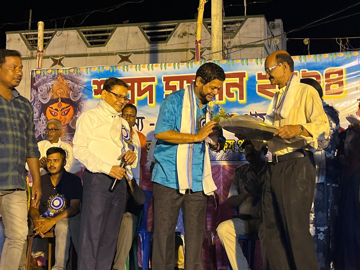 Kalidasaitc's tweet photo. শারদ সম্মান ২০২৪
সৌজন্যেঃ-বেলিয়াতোড় গ্রাম পঞ্চায়েত।
#DurgaPuja2024 #শারদসম্মান #beliatore #kalidasmukherjee #maadurga #puja2024 #festival #DurgaPuja2024 https://t.co/UQw6OeJZ3G