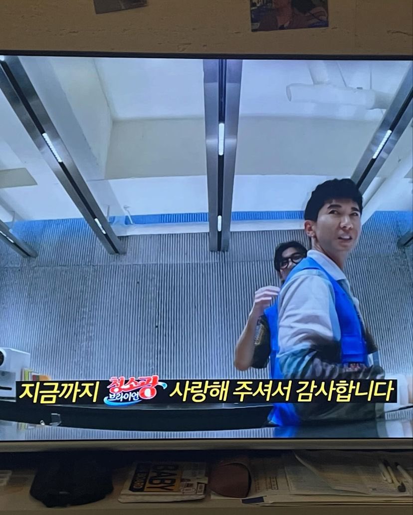 BamBamBooster's tweet photo. 241008 | mykik0078’s IG
#청소광브라이언x뱀뱀 #청소관뱀뱀
#청소광브라이언 #ManiacOfClean
#BamBam #뱀뱀 @BamBam1A
@BAMBAMxABYSS https://t.co/F1hbWlFhs2