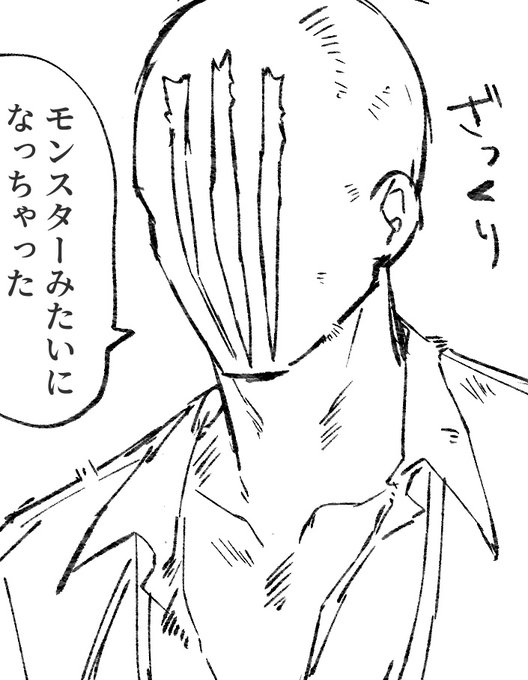 #自分で書いたお気に入りのセリフを貼る見た人もやる 