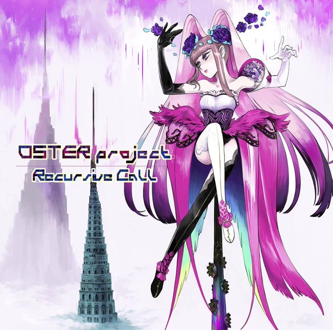 #Nowplaying ナナイロパンダ - OSTER project (Recursive Call) 