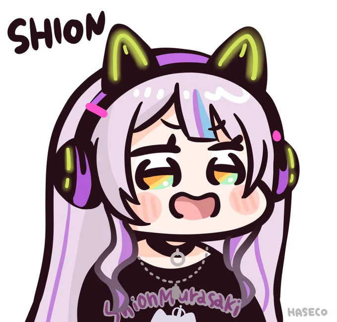 #しおぺこ #シオンの書物 #ぺこらーと 