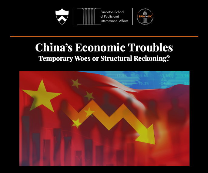 Princeton SPIA in Washington DC (@princetonspiadc) on Twitter photo EVENT: Join us Oct 17 for "China’s Economic Trouble: Temporary Woes or Structural Reckoning?" <a href="/Princeton/">Princeton University</a> SPIADC with <a href="/PIIE/">Peterson Institute</a>. Hear from <a href="/ChorzempaMartin/">Martin Chorzempa 马永哲</a>, <a href="/YelingT/">Yeling Tan</a>,<a href="/rorytruex/">Rory Truex</a>, Prof. Wei Xiong, and <a href="/ZachVertin/">Zach Vertin</a>. Register here: bit.ly/47WFHew EVENT: Join us Oct 17 for "China’s Economic Trouble: Temporary Woes or Structural Reckoning?" <a href="/Princeton/">Princeton University</a> SPIADC with <a href="/PIIE/">Peterson Institute</a>. Hear from <a href="/ChorzempaMartin/">Martin Chorzempa 马永哲</a>, <a href="/YelingT/">Yeling Tan</a>,<a href="/rorytruex/">Rory Truex</a>, Prof. Wei Xiong, and <a href="/ZachVertin/">Zach Vertin</a>. Register here: bit.ly/47WFHew