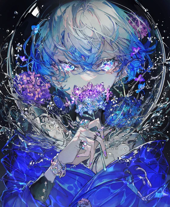 『蒼』