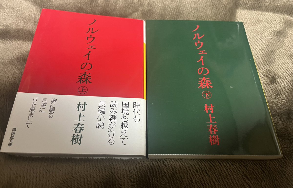 真夜中 tweet media