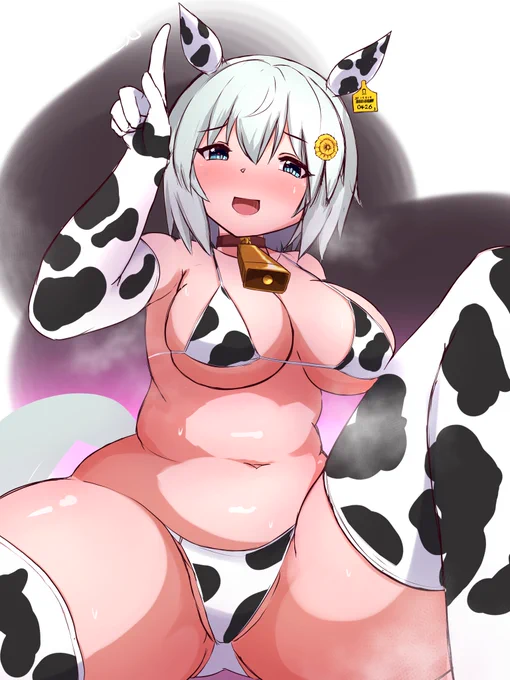 セイちゃん乳業 