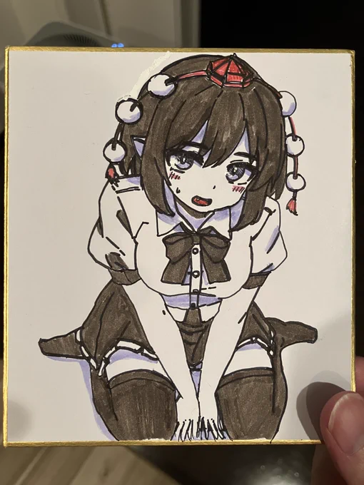 色紙1枚目