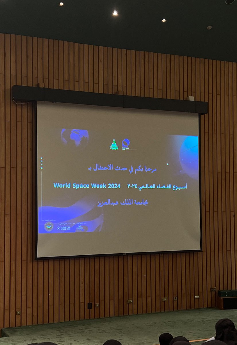 Reem_asr1's tweet photo. أسبوع الفضاء العالمي بجامعتنا🔭💜
@AstroclubKAU
#KAUspaceWeek24
#WSW2024 https://t.co/6NUMkerIaj