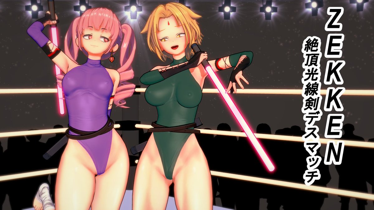 ZEKKEN 魔女VS妖狐 | シャーリーン #pixiv https://t.co/KIMCETfeSF 